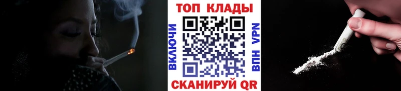 Где можно купить наркотики Талица АМФ  Канабис  Меф  Гашиш  Cocaine 