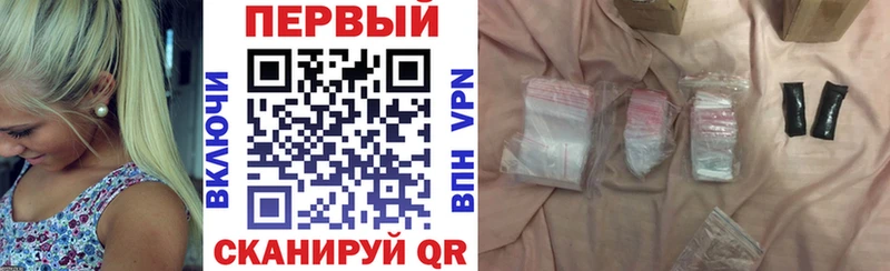 omg tor Талица АМФ VHQ закладки