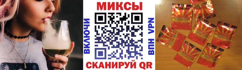 БУТИРАТ 1.4BDO  Талица 