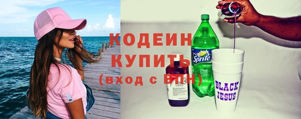 метамфетамин Липки