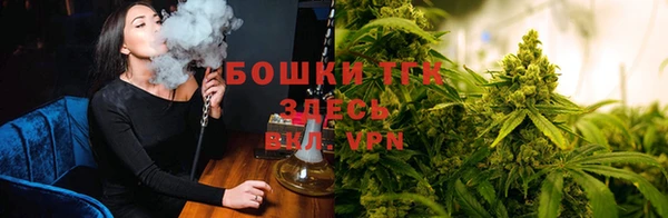 стафф Лиски