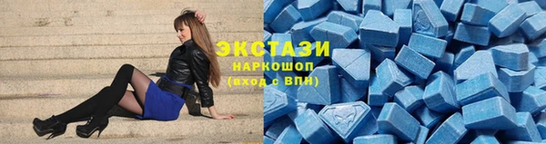стафф Лиски