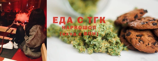 марки nbome Майский