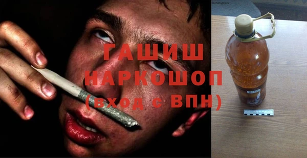 дурь Одинцово
