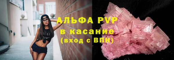 кокаин перу Лихославль