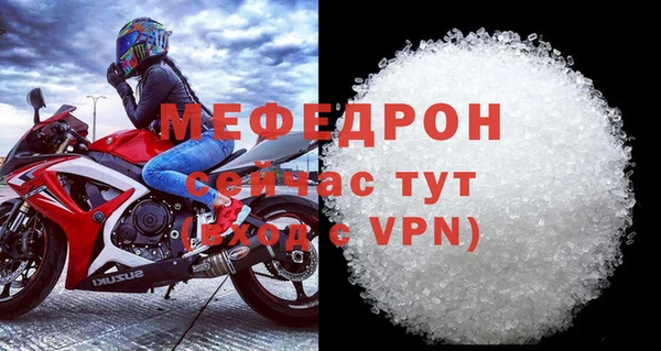 марки nbome Майский
