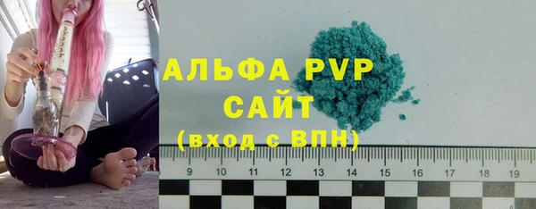 кокаин перу Лихославль