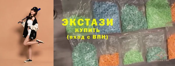 метамфетамин Липки