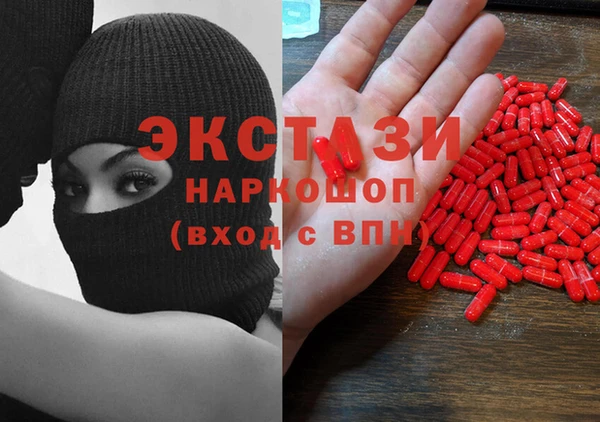 кокаин перу Лихославль