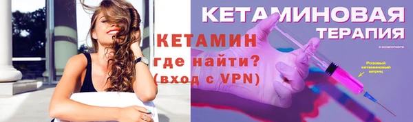 марки nbome Майский