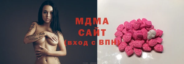 стафф Лиски