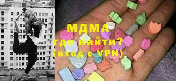 кокаин перу Лихославль