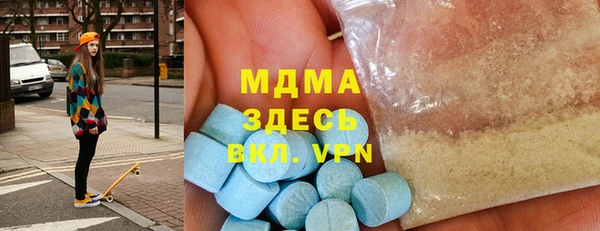 кокаин перу Лихославль