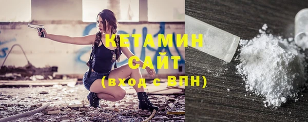 кокаин перу Лихославль