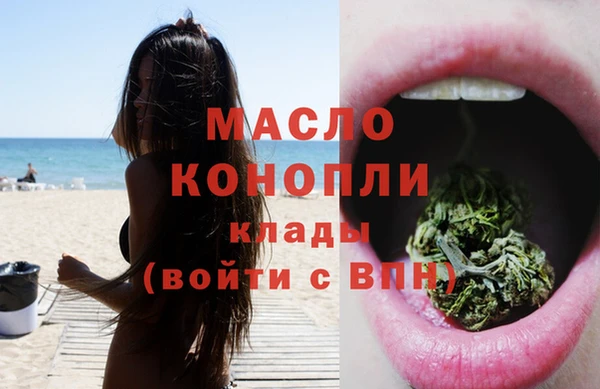 кокаин перу Лихославль