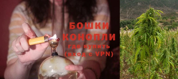 стафф Лиски