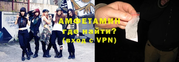 кокаин перу Лихославль