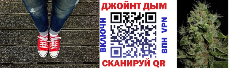 площадка клад  Талица  Марихуана ГИДРОПОН  наркошоп 